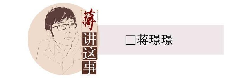 世俱杯直播-防反也能打花，这场半决赛U23国足做对了什么丨封面评论