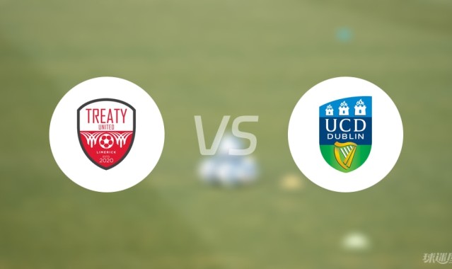 世俱杯2025-【爱甲】条约联vs都柏林大学首发阵容名单(2025年09月06日)