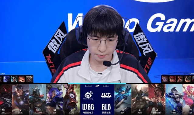 世俱杯买球-BLG 1-0 WBG：中上两人接管团战，BLG拿下远古龙先下一城